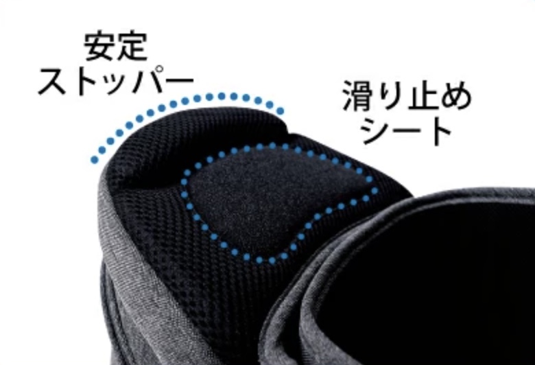 アドバンス座面写真