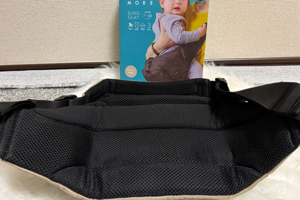 ポルバンMOREベージュ背面